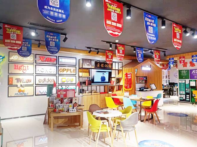 传统图文广告店的"破局点":码客汀如何构建连锁新模式